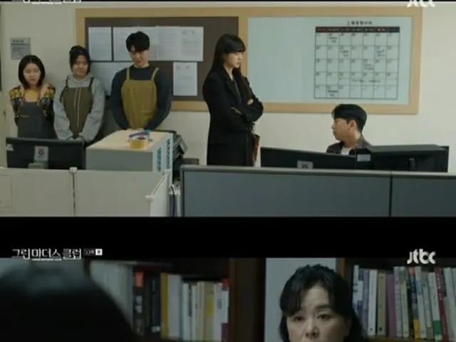 ≪韓国ドラマNOW≫「グリーン・マザーズ・クラブ」13話、イ・ヨウォンとチャン・ヘジンが心理戦＝視聴率3.6%、あらすじ・ネタバレ（画像提供:wowkorea）