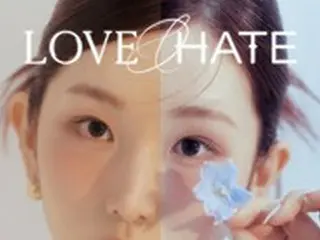歌手Kassyがニューシングル「LOVE ＆ HATE」を今日（19日）発売