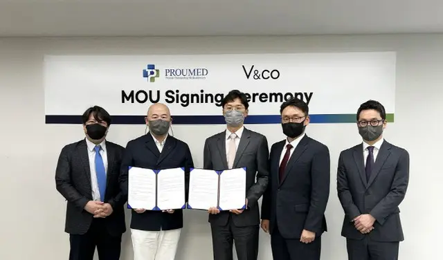 V＆Ko株式会社、日本のバイオ企業PROUMED社とMOU締結（画像提供:wowkorea）