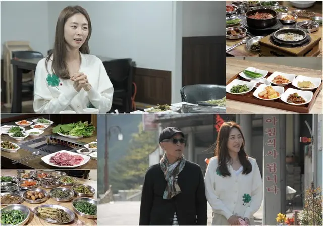女優イ・ヨニ、「定食紀行」で新婚日記を明かす（画像提供:wowkorea）