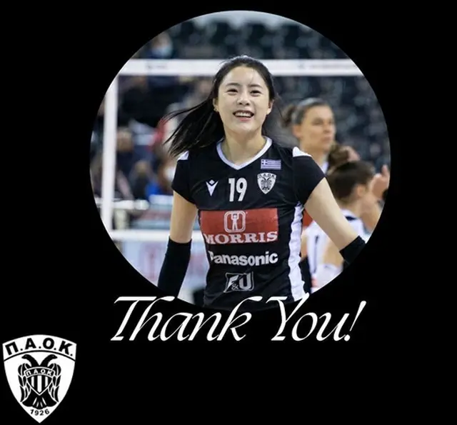 女子バレー双子姉妹イ・ダヨン、PAOKと契約終了（画像提供:wowkorea）