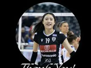 女子バレー双子姉妹イ・ダヨン、PAOKと契約終了