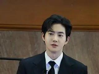 SUHO（EXO）、米スタンフォード大学韓国学カンファレンスに出席