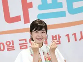 タレントのカン・スジョン、韓国と香港行き来しながら活動し「香港の夫に1日数百通のメッセージ送信」