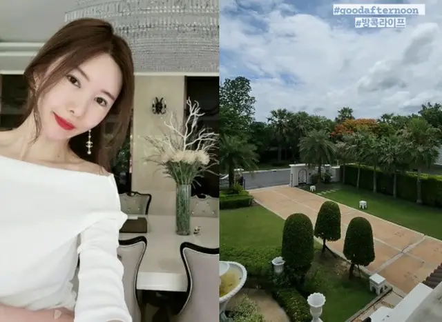 タイ財閥と結婚した女優シン・ジュア、まるで宮殿のようなバンコクの自宅公開（画像提供:wowkorea）