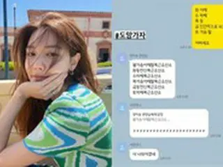 恋人チョン・ギョンホもびっくり？スヨン（少女時代）、ストイックな運動ルーティン公開でフォロワーも「マジ？」の声