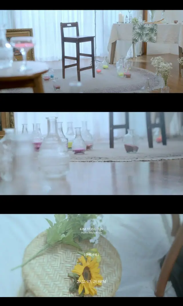 「SG Wannabe」キム・ヨンジュン、4か月ぶりのソロカムバック（画像提供:wowkorea）