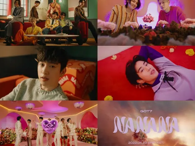 「GOT7」、期待の”完全体カムバック”目前に迫る…「NANANA」MVティーザー公開（画像提供:wowkorea）