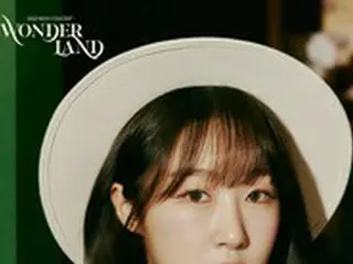 「宇宙少女」、オフラインコンサート「WONDERLAND」コンセプトフォト公開