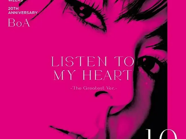 歌手BoA、ヒット曲「LISTEN TO MY HEART」セルフリメイク（画像提供:wowkorea）