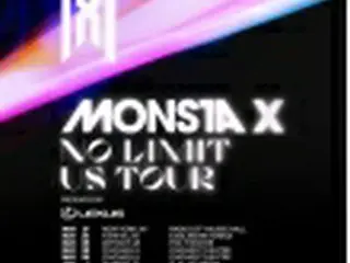 ［韓流］モンスタＸが米ツアー開始　９都市で公演