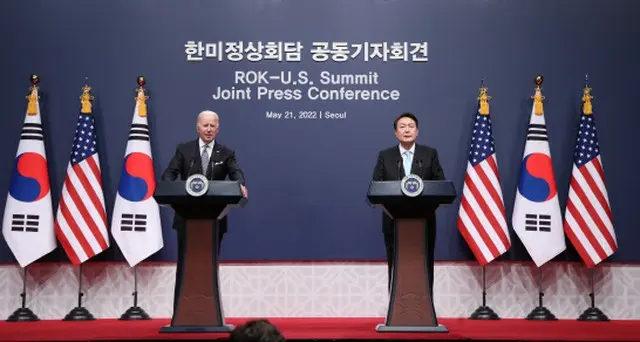 韓米、北朝鮮の核・半導体・ウクライナ「グローバル包括的戦略同盟」に（画像提供:wowkorea）