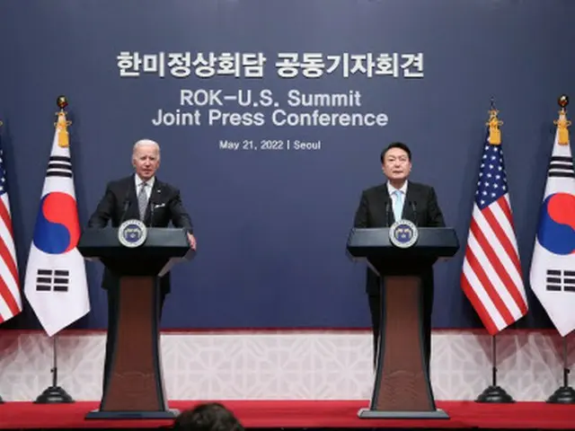 韓米、北朝鮮の核・半導体・ウクライナ「グローバル包括的戦略同盟」に（画像提供:wowkorea）