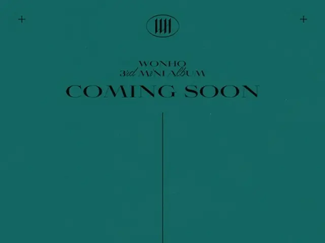 歌手ウォノ（元MONSTA X）、ミニアルバム「Facadeフ」リリース確定…カミングスーンイメージサプライズ公開（画像提供:wowkorea）