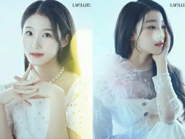LAPILLUSのシャナ（左）とハウン（MLDエンターテインメント提供）＝（聯合ニュース）≪転載・転用禁止≫