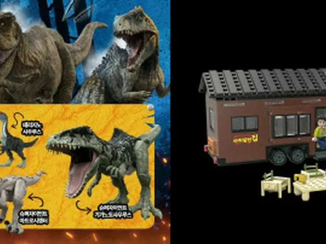 30～40代の童心を刺激、キッダルトに注力する玩具業界＝韓国（画像提供:wowkorea）