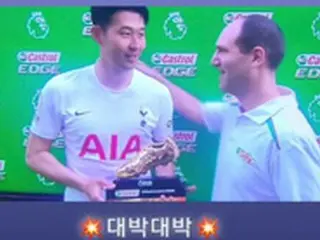 ”アジア選手初”英EPL「得点王」のソン・フンミン、世界的ボーイズグループ「BTS」メンバーも祝福