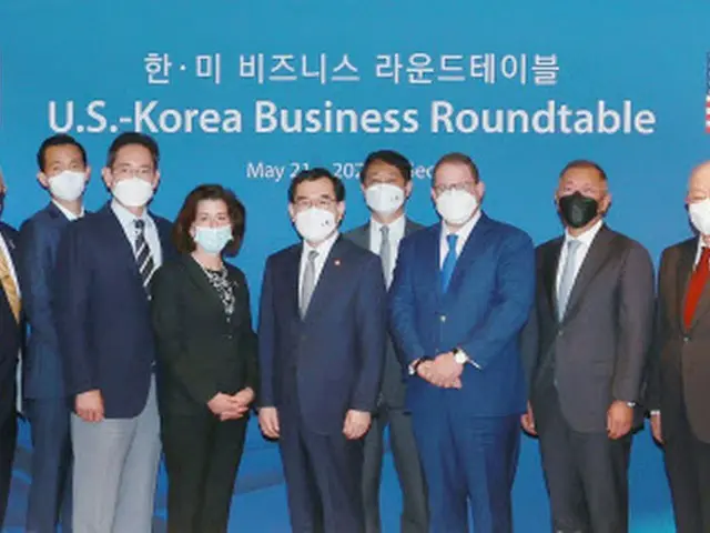 「IPEFは経済的に協議」産業通商資源部、中国の反発払拭に努力（画像提供:wowkorea）