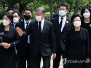 盧武鉉氏死去から１３年　追悼式に文前大統領・与野党幹部ら参列