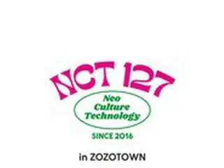 「NCT 127」×ZOZOTOWNスペシャルコラボ決定！突如ブランドサイトにティザーロゴが掲載され話題に