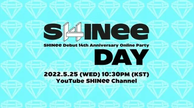 「SHINee」、デビュー14周年記念ライブ配信実施…ファンとオンラインパーティー（画像提供:wowkorea）