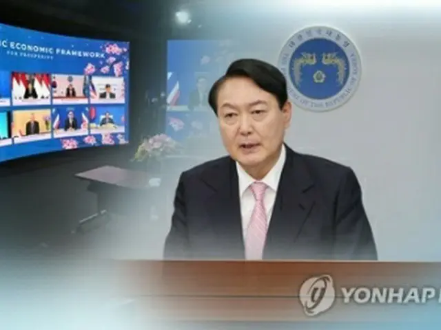 尹錫悦（ユン・ソクヨル）大統領は２３日、ＩＰＥＦの発足を宣言する会議にオンラインで出席した（コラージュ）＝（聯合ニュースＴＶ）