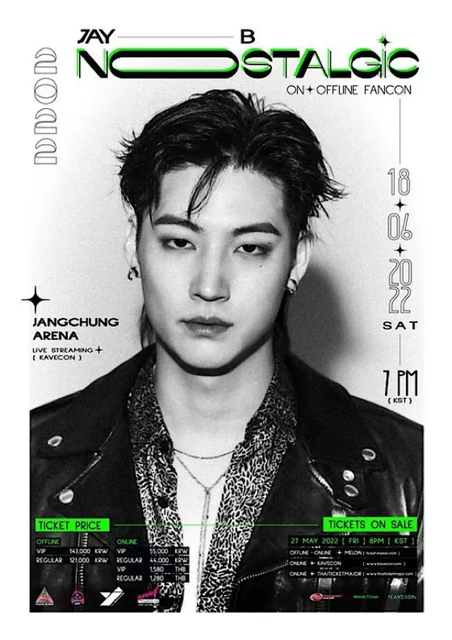 歌手JAY B、6月単独ファンコンサート開催…「GOT7からソロキャリアまで網羅」（画像提供:wowkorea）