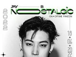 歌手JAY B、6月単独ファンコンサート開催…「GOT7からソロキャリアまで網羅」
