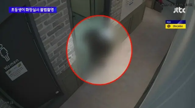 女子トイレに入って…小学生が「盗撮」＝韓国（画像提供:wowkorea）
