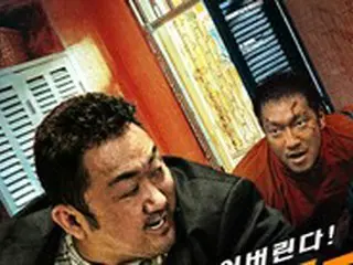 マ・ドンソク＆ソン・ソック出演「犯罪都市2」、パンデミック以降の韓国映画興行新記録を更新