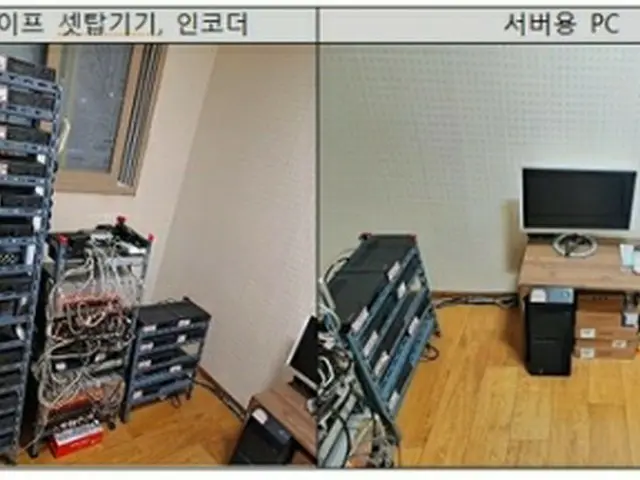 押収された放送送出設備（文化体育観光部提供）＝（聯合ニュース）≪転載・転用禁止≫