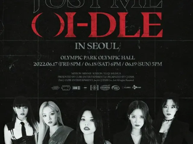 「(G)I-DLE」、初のワールドツアー、ソウル公演追加開催確定（画像提供:wowkorea）