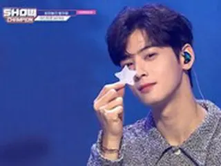 「ASTRO」1位、”軍服務MJ”無事に終えて帰ってきてほしい…「AB6IX」・「ONEUS」カムバック＝「SHOW CHAMPION」