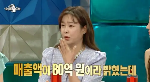 タレントのヒョンヨン、「80億CEO」のタイトルにプレッシャー（画像提供:wowkorea）