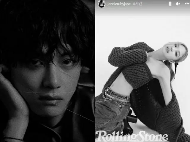 “熱愛説”V（BTS）＆ JENNIE（BLACKPINK）、沈黙破りSNS更新（画像提供:wowkorea）