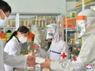 韓国　けさのニュース（５月２６日）