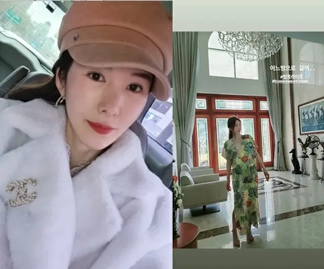タイCEOと結婚した女優シン・ジュア、約5億円の大邸宅でラグジュアリーな悩み…「どの部屋に行こうかな」（画像提供:wowkorea）