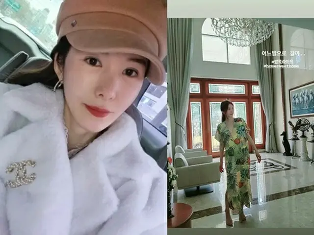 タイCEOと結婚した女優シン・ジュア、約5億円の大邸宅でラグジュアリーな悩み…「どの部屋に行こうかな」（画像提供:wowkorea）