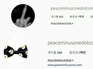 G-DRAGON（BIGBANG）、謎の“中指”写真をリボンに変更…平常心を取り戻した？