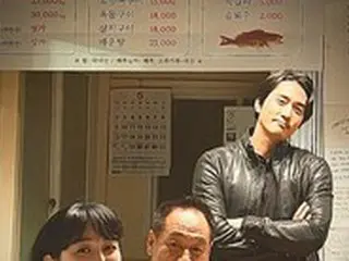 俳優ソン・スンホン、故イ・オルさん追悼…「体調を崩さない場所で幸せに過ごしてください」