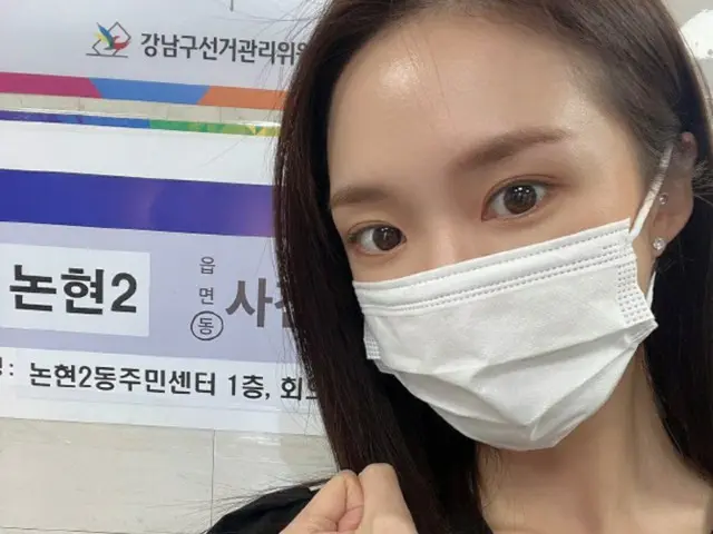 「CLASS:y」所属事務所代表チョ・イヒョン、「大切な権利を行使してください」…全国統一地方選挙”事前投票”を認証(画像提供:wowkorea)