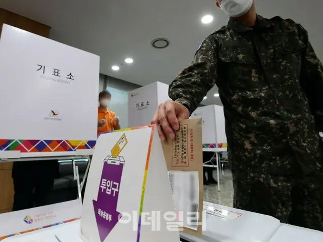 全国統一地方選挙の事前投票率、28日午前で投票率11.81%＝韓国（画像提供:wowkorea）