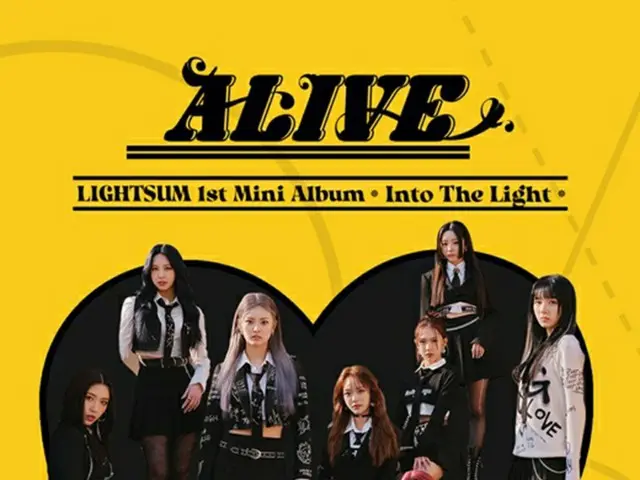 ガールグループ「LIGHTSUM」、新曲「ALIVE」MVが1000万ビュー突破（画像提供:wowkorea）
