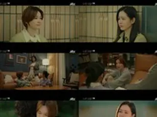 ≪韓国ドラマREVIEW≫「39歳」5話あらすじと撮影秘話…冬の江原道の海での撮影、寒さを感じさせない演技＝撮影裏話・あらすじ