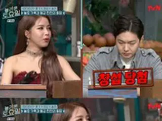 「MAMAMOO」ソラ、「BTOB」チャンソプとのキスシーンに鳥肌が立って怒った？