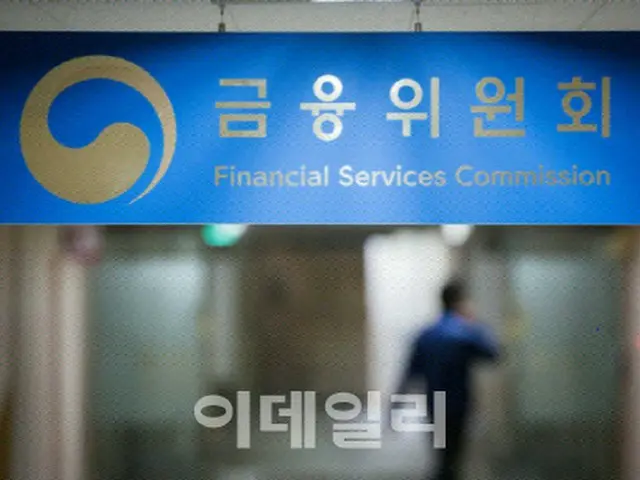 受け取りのない隠れた保険金、6兆ウォンに＝韓国（画像提供:wowkorea）