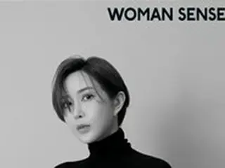 シュー（ S.E.S. ）、「離婚説」を否定…「互いの足りないものを満たしながら生活」
