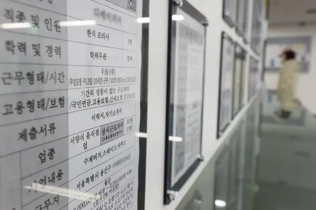 物価上昇に給料袋も薄くなった…大手企業が80万ウォン上がったのに、中小企業は9万ウォン上昇＝韓国（画像提供:wowkorea）