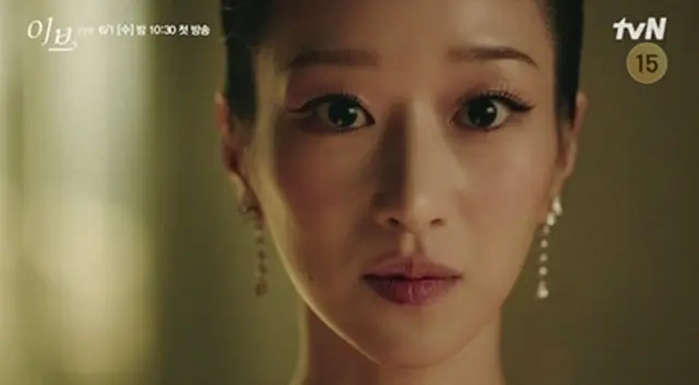 女優ソ・イェジ、息が詰まるようなハイライト映像公開1（画像提供:wowkorea）