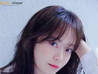 【公式】女優チョン・ソミン、所属事務所キングコング by STARSHIPと再契約
